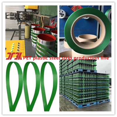 0.6-1.2mm PET Strap Making Machine 200-260m/min Velocità PLC Computer Touch Screen Control System