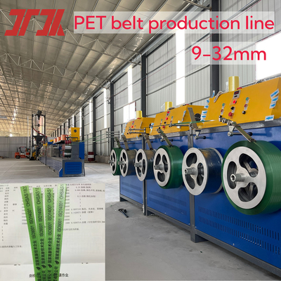 Linea di estrusione di strisce PET con torre di pre-essiccazione da 5000L e asciugatrice rotativa di deumidificazione da favo di miele 0ST-2000