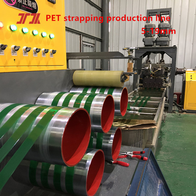 Macchine per la produzione di materie plastiche Linea di produzione di strisce di acciaio in PET con larghezza 9-32 mm