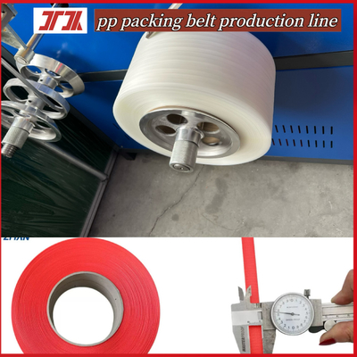 Macchine per l'imballaggio PP estrusore di plastica PP sistema di controllo PLC