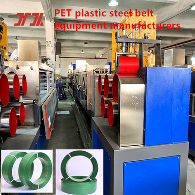 Estrusore per PET, apparecchiature per le cinghie per animali domestici, sistema di controllo PLC per la macchina di avvolgimento automatica
