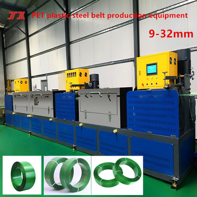 Macchine per l'imballaggio Equipaggiamento per cinture di acciaio in PET di plastica Estrusore per cinture di acciaio in PET di plastica con 100-600 kg/h
