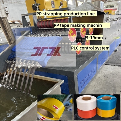 Macchine per la produzione di materie plastiche Macchine ad alta velocità per la produzione di cinture per la produzione di cinture per la produzione di cinture per la produzione di cinture per la produzione di cinture