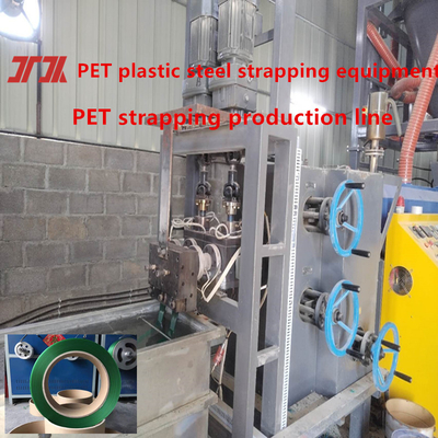 Macchine per la produzione di plastica 9-32mm Single Screw PET Belt Making Machine PET Plastic Steel Belt Production Line per filtri a fibra chimica