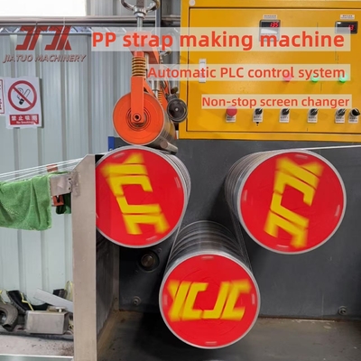 5-19 mm di larghezza PP Plastic Strapping Making Machine con cintura ecologica e 0,3 mm di larghezza Tolleranza piccola