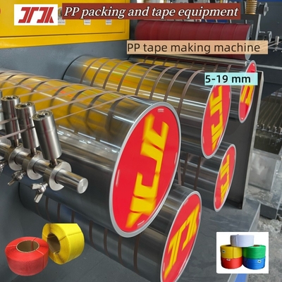 380V 50HZ PP Strap Making Machine Extruder Twin Screw PP strapping linea di produzione 100-600kg/H Capacità di estrusione