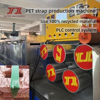 9-32mm larghezza Full Automatic Polyester PET Strap Production Line fare alta tensione 250-950kg