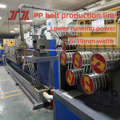 280 kg/h PP 4Straps Output Making Machine con sistema di controllo PLC e 250-300m/min ad alta velocità