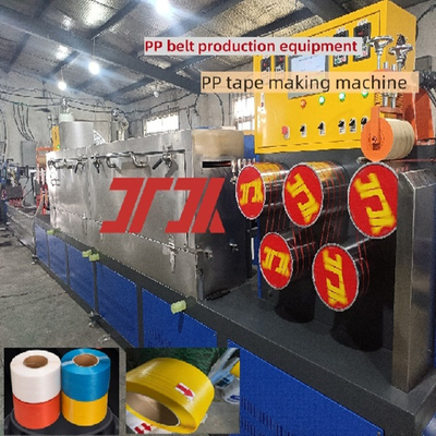 Equipaggiamento di cingolazione in PP a single screw di alta qualità da 5 a 15 mm, linea di produzione di cingolazione in PP con motore Siemens