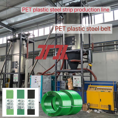 Linea di produzione di reggette in plastica PET ad alta velocità da 9-32 mm personalizzata in fabbrica, attrezzatura per reggiatura PET con avvolgitrice automatica