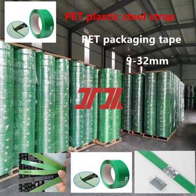 Materiali di imballaggio reggette in plastica PET 9-25mm Reggette per pallet in PET Reggette in PET per reggiatrice pneumatica Reggiatrice manuale