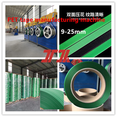 Macchinari per plastica a vite singola per reggiatura in PET Linea di produzione per reggiatura in acciaio plastico PET Attrezzatura per reggiatura in PET con cambio filtro automatico