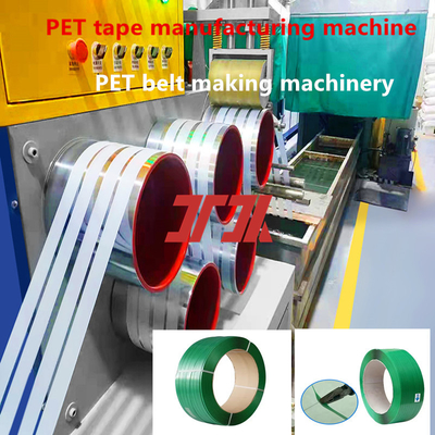 Macchine per la produzione di materie plastiche 9-25 mm singola vite per la produzione di strisce per PET in acciaio
