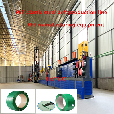 Estrusore ad alta velocità 9-25mm PET linea di produzione di cinture in plastica in acciaio attrezzature di cintura in PET per basso tasso di guasto e semplice funzionamento