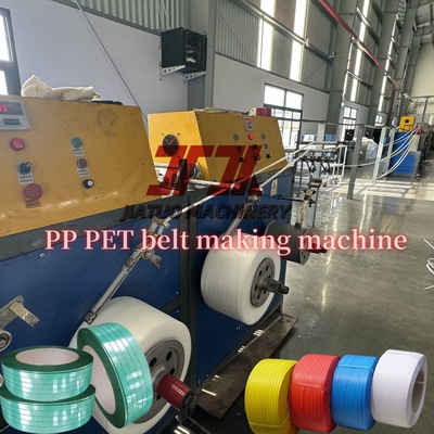 Macchina per la lavorazione della plastica con strisce di PET Larghezza 9-32 mm Con estrusore a vite singola Fortezza