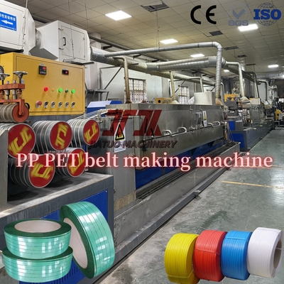 Macchina per la produzione di reggette in PET di plastica con larghezza 9-32 mm con controllo PLC e elevata resistenza 300-950 kg