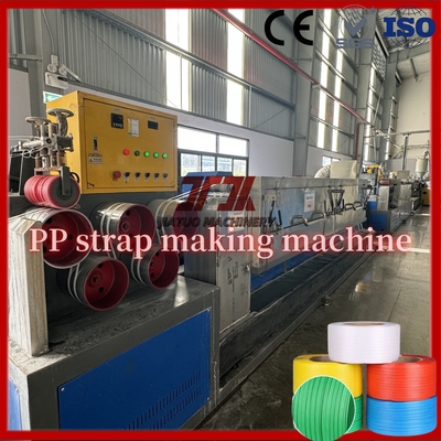 Linea di estrusione a doppia vite singola 260 kg/h Capacità Efficiente PP Stringing Band 5-19 mm Lunghezza più lunga