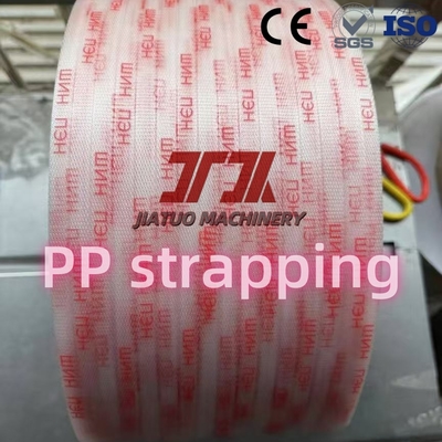 Rotolo di reggetta in polipropilene personalizzata dal produttore per l'imballaggio di cartoni, con larghezza 5-19 mm