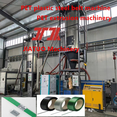 Macchina per la produzione di reggette per animali domestici 9-25mm Linea di produzione di reggette in PET Macchina per la produzione di reggette in plastica