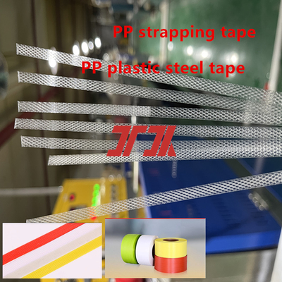 Linea di produzione di cinghie in PP 5-19 mm macchina intelligente per cinghie in PP con cambio schermo automatico