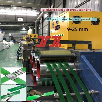 Macchina per la produzione di reggette in PET ad alte prestazioni da 9-32 mm per una maggiore produttività