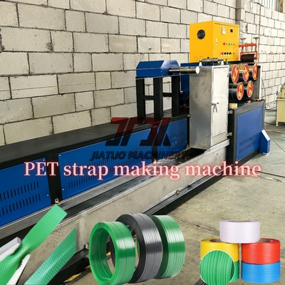 Uso della reggiatrice automatica per la produzione di reggette in PP con macchina e controllo PLC e cambio schermo non-stop