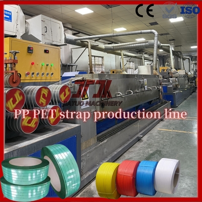 GUOMAO Motor Plastic PP Strap Making Machine 100 KW con cambio schermo senza sosta