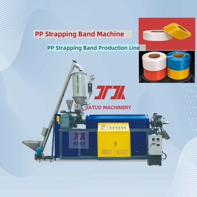 PLC controllato PP Strapping Band Machine PP Plastic Strapping Band Production Line Equipaggiamento di imballaggio PP di alta qualità