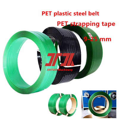 Fiocchi di bottiglia in PET al 100% reggette per imballaggio in PET reggette in acciaio plastico PET reggette per imballaggio in fabbrica di mattoni