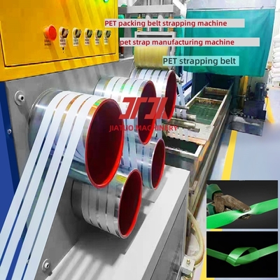 Macchina per la produzione di reggette in PET trasparenti da 16 mm, attrezzatura per reggiatura in PET ad alta velocità, linea di produzione PET