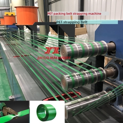 Macchina per la produzione di reggette in PET da 9-25 mm, macchina per la produzione di cinghie di imballaggio in PET, macchina per la produzione di nastro in PET