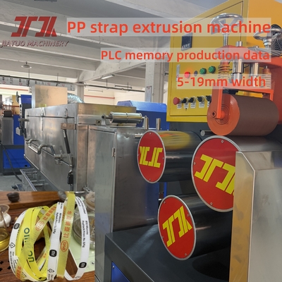 GUOMAO Motor PP Strap Making Machine 5-19mm Larghezza 100KW Consumo di energia