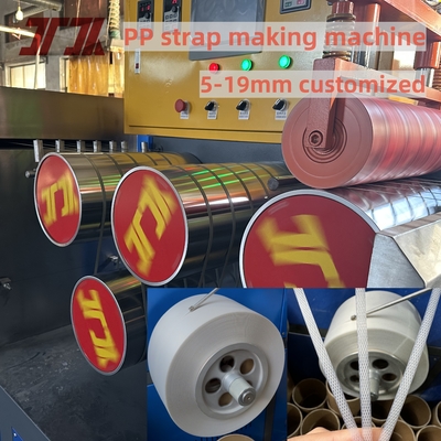 Linea di produzione versatile per reggette in PP per diversi materiali di reggette 5-19mm