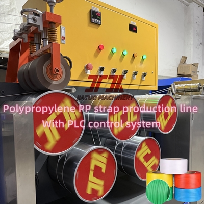 Personalizzabile 5-19 mm PP Strap Making Machine Spessore errore entro 0,03 mm con PLC