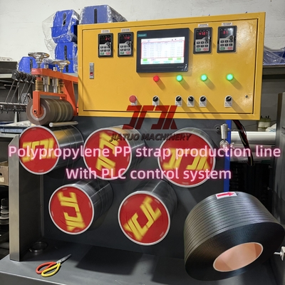 5-19 mm di larghezza PP Plastic Strap Making Machine con controllo PLC e giratore automatico