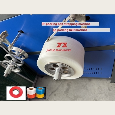 Macchina per la produzione di reggette in PP con vite 38CrMoALA, attrezzatura per la produzione di reggette in PP