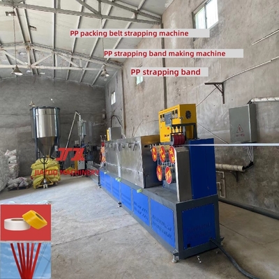 Ruota di goffratura SKD-11 per macchina per la produzione di reggette in PP, attrezzatura per la produzione di reggette in PP