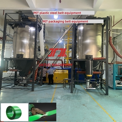 Apparecchiatura per reggetta in acciaio PET Vite singola 100-600KG/H Apparecchiatura per reggetta in acciaio PET