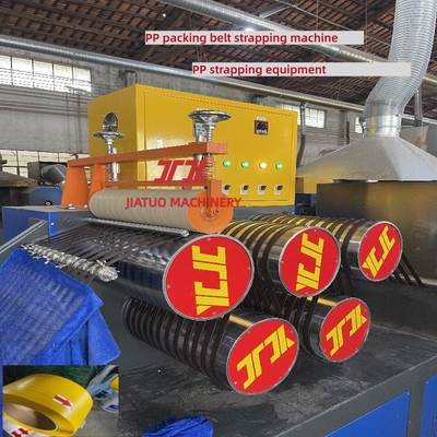 PLC Control PP Strap Band Extrusion Line 240V Produzione di cinture automatiche
