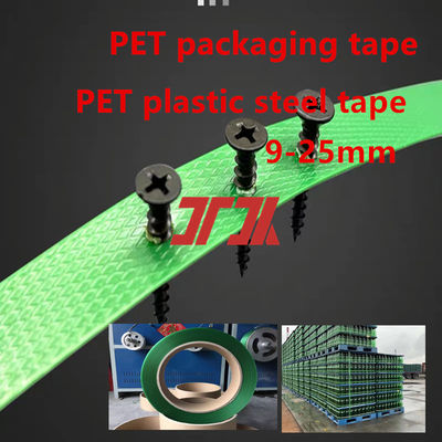 High-speed PET plastic steel strapping green PET strapping for handheld strapping machines