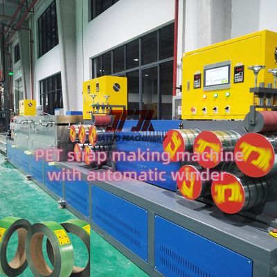 150m/min Running Speed Pet Strap Making Machine Make Embossed PET Packing Belt With PLC Control