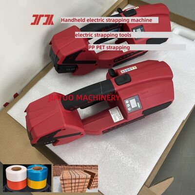 Macchina di rilegatura elettrica portatile PP PET rilegatura