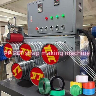 230-260Kg/h PP Polyethylene Packing Belt Extrusion Production Line With Single Double Screw