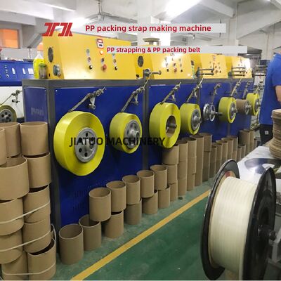 Macchina per reggiatura in PP ad alta velocità ​​Attrezzatura per reggiatura in PP da 5-12 mm con sistema di controllo PLC al 100%
