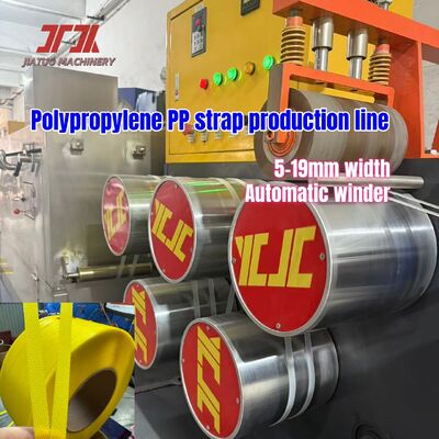 5 mm Linea di produzione di fasce di fascia di PP per uso speciale 300 m/min Velocità di funzionamento