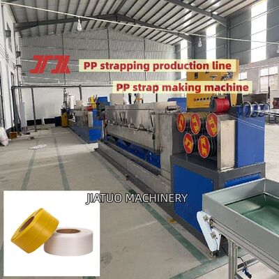 5mm PP cinghia macchina di produzione PP Strapping Machine con 100% pp prlypropylene