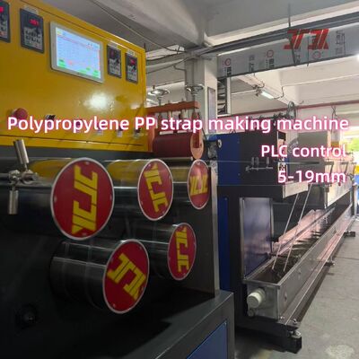 Linea di produzione automatica di reggette in PP da 5-19 mm Velocità di marcia di 250-300 m/min