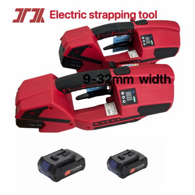 Handheld electric strapping machine Electric Strapping Tool with 13-25mm PP PET strapping