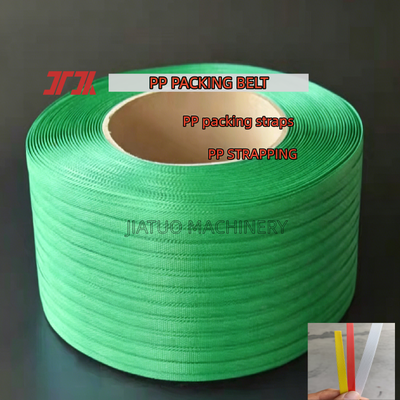 Massiccia cintura di plastica 5-19mm PP cintura di imballaggio PP cintura di polipropilene cintura automatica