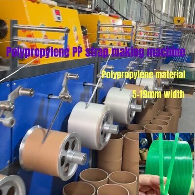 PP Strap Making Machine JTPP-110 220-250kg/h Cambia schermo automatico 4 cinture 5-19mm